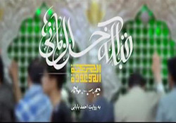 آیا انقلاب اسلامی از علائم ظهور است؟ + فیلم