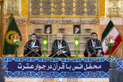 محفل اُنس با قرآن در کرمان