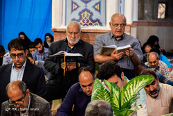 محفل اُنس با قرآن در همدان