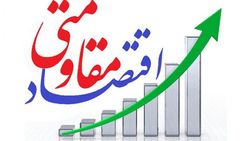 محصول پاکستانی در کیسه‌های ایرانی/ برنجی به نام تولید داخل که ۷۰ درصد آن خارجی است! + صوت