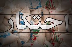 محصول پاکستانی در کیسه‌های ایرانی/ برنجی به نام تولید داخل که ۷۰ درصد آن خارجی است! + صوت