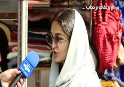 دشمنی رضاخانی با حجاب بانوی ایرانی + فیلم