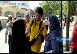 بخش خبری مجله خبری ۱۹ مرداد ماه ۹۸ + فیلم