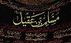 روحیه مجاهدانه و مبارزه طلبی امام جواد (ع) در کلام حضرت آیت‌الله خامنه‌ای + فیلم