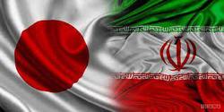 دیدار معاون وزیر خارجه ژاپن با ظریف