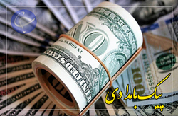 ترمیم بودجه با منابع صندوق توسعه ملی، دیواری مقابل اقتصاد مقاومتی + صوت