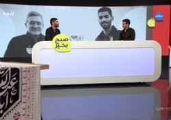 دوخت صد هزار دست لباس برای روز شیرخوارگان حسینی + فیلم