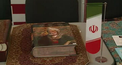 نخستین نمایشگاه مجازی کتاب تهران + فیلم