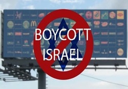پاسخ جدی مقاومت به آخرین تلاش اسرائیل برای بقا + فیلم
