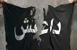 داعش؛ از صعود تا فراموشی + فیلم