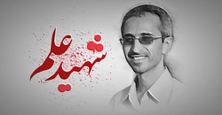 اشاره صبح امروز رهبر انقلاب به فرارسیدن زمان ثبت‌نام انتخابات مجلس + فیلم
