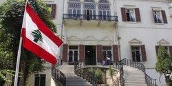 استعفای رئیس دادگاه نظامی لبنان پس از فراری شدن عامر الیاس فاخوری + فیلم