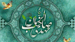 روایتی از پرداخت شمسه ی گلدسته های مسجد مقدس جمکران + فیلم