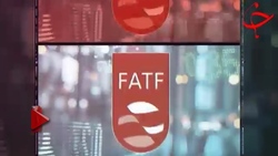 تفاوت FATF و کنوانسیون پالرمو به زبان ساده + فیلم