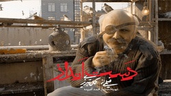 ماجرای اکران فیلم «مارمولک» در شورای عالی امنیت ملی و واکنش روحانی + فیلم