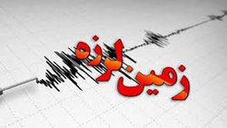 اولین فیلم از زلزله ۵.۷ ریشتری در بیرم استان فارس