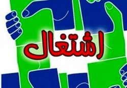 مددجویانی که به خودکفایی رسیده‌اند + فیلم