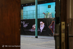 خانه موزه دکتر علی شریعتی - تهران
