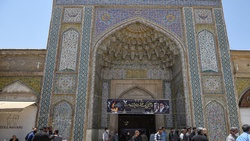ایرانِ ما؛ مسجد امام اصفهان