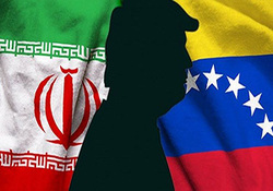 لحظاتی از همکاری تاریخی ایران و ونزوئلا + فیلم