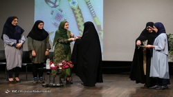 دختران سرزمینم روزتان مبارک