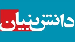 آشنایی با رشته زیست فناوری + فیلم