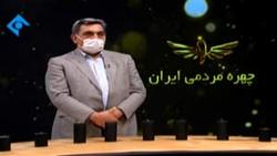 صحبت های شهردار تهران با آتش نشان های معترض + فیلم