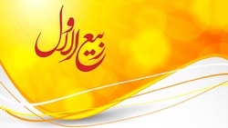 باز هم چاره علی (ع) بود + فیلم