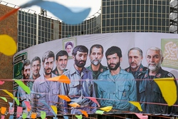 آئین تجلیل از پیشکسوتان دفاع مقدس و مقاومت در تهران
