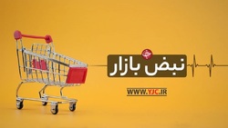 چرا قیمت خودرو با افزایش قیمت دلار بالا می‌رود؟! + فیلم