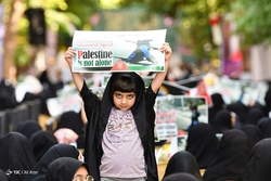 تجمع حمایت از مردم مظلوم غزه - بندرعباس