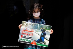 جشن پیروزی مقاومت اسلامی فلسطین - مشهد مقدس