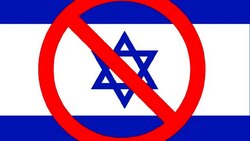 وقتی کالا‌های اسرائیلی در کشور‌های اسلامی تحریم می‌شود + فیلم