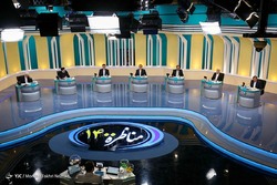 دومین مناظره تلویزیونی انتخابات ریاست جمهوری