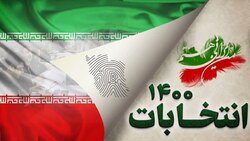 صحبت‌های شنیدنی کارشناس فرانس ۲۴ درباره قدرت ایران + فیلم
