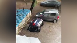 پارکینگ آکوردئونی در چین! + فیلم