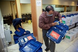 انتخابات ۱۴۰۰/ ستاد انتخابات کشور