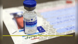 ترفندهای جالب کشورهای جهان برای ترغیب مردم به تزریق واکسن کرونا + فیلم