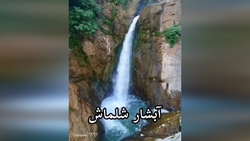 چشمه مرتضی علی، پدیده ای نادر در طبس + فیلم