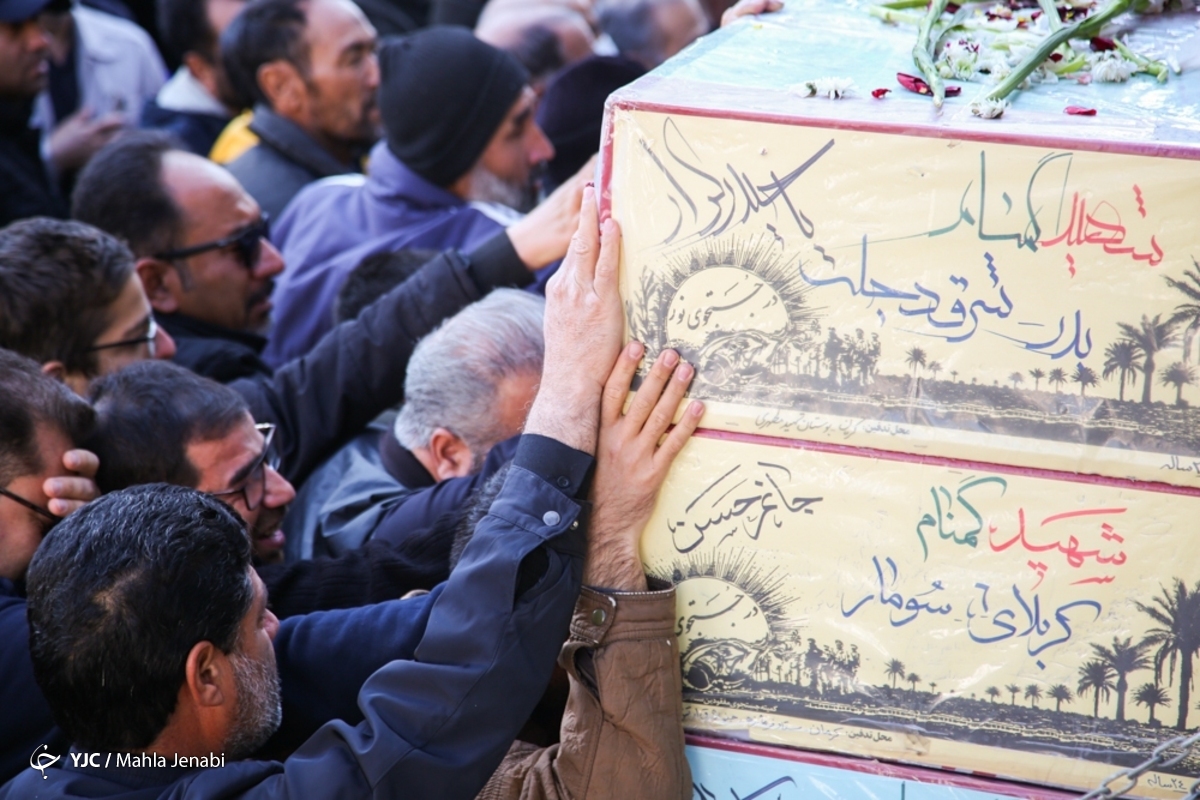 آیین تشییع ۲۰۰ شهید گمنام دفاع مقدس / استان‌ها ۲