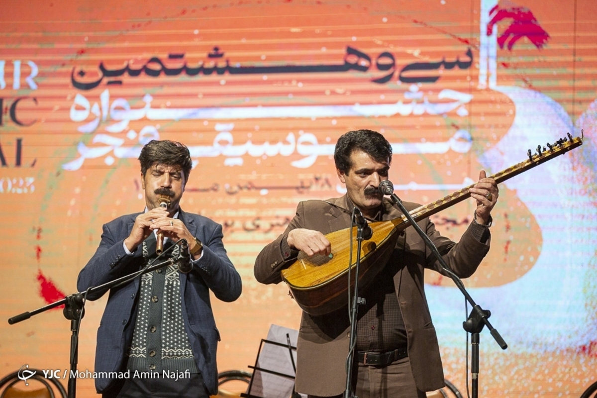 سی و هشتمین جشنواره موسیقی فجر - شب پنجم