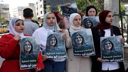 شهادت اعضای خانواده خبرنگار الجزیره در حمله صهیونیست‌ها به غزه + فیلم