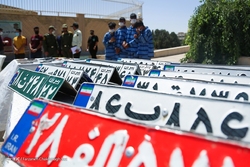 نشست خبری فرمانده انتظامی جمهوری اسلامی ایران در شیراز