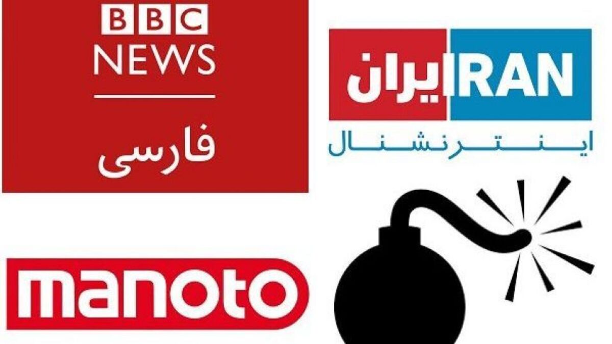 واکنش یک روحانی به هتک حرمت به لباس روحانیت + فیلم