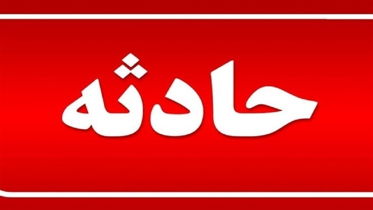 لحظه خارج کردن پیکر ۲ مامور پلیس از زیر آوار خلازیر + فیلم