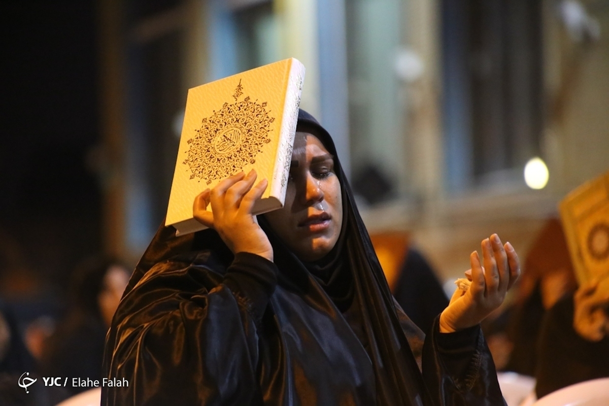 مراسم شب نوزدهم ماه مبارک رمضان - امامزاده پنج تن لویزان تهران