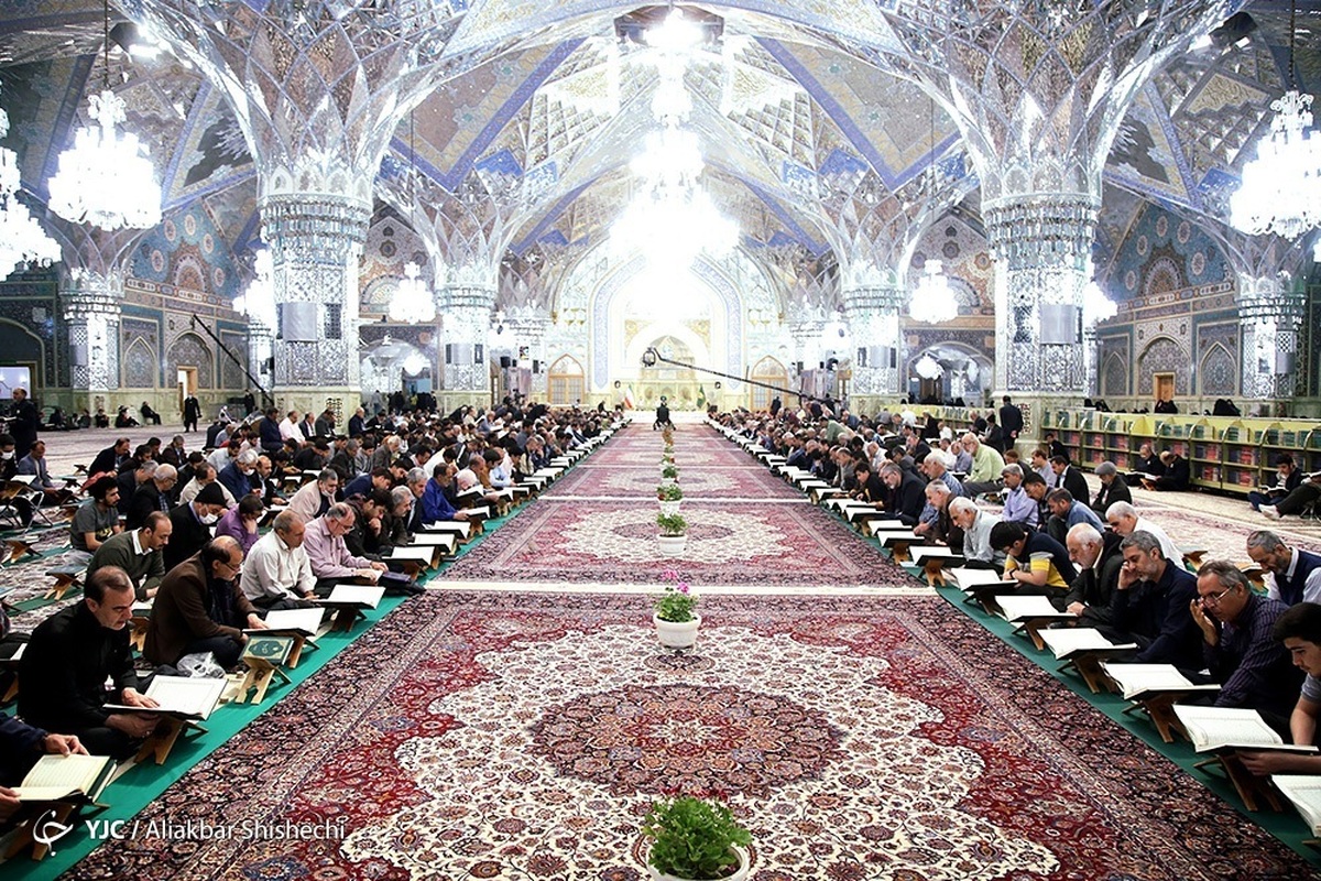 جمع خوانی قرآن کریم در حسینیه اعظم زنجان