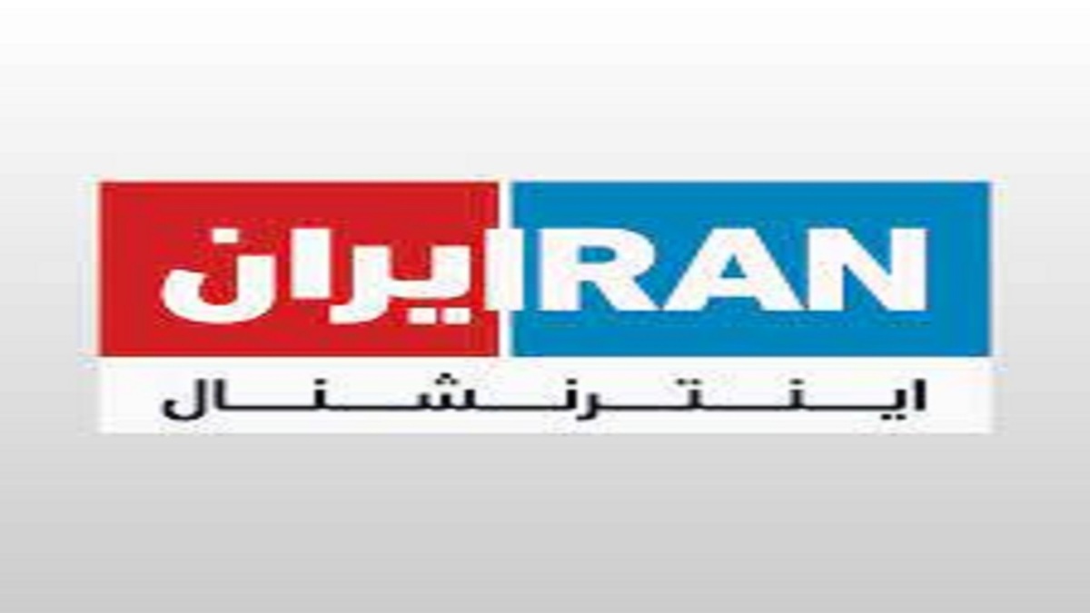 چرا انقلاب اسلامی در ایران شکل گرفت؟ + فیلم