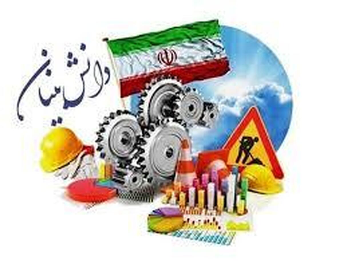 افتتاح پنج شرکت فناورانه حوزه تجهیزات پزشکی در البرز