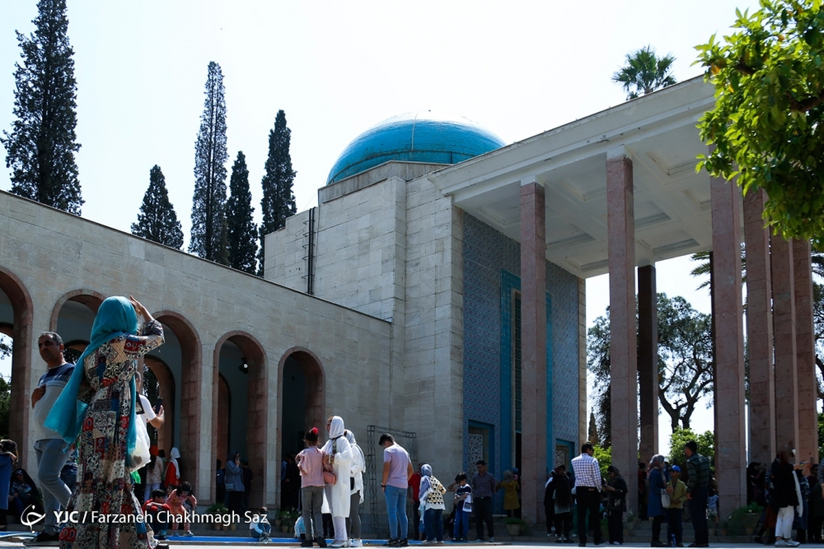 در نکوداشت حضرت سعدی